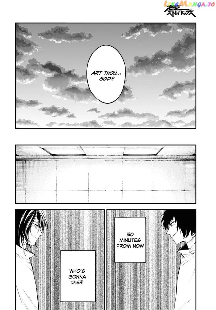 Bungou Stray Dogs Chapter 97 image 18_optimized